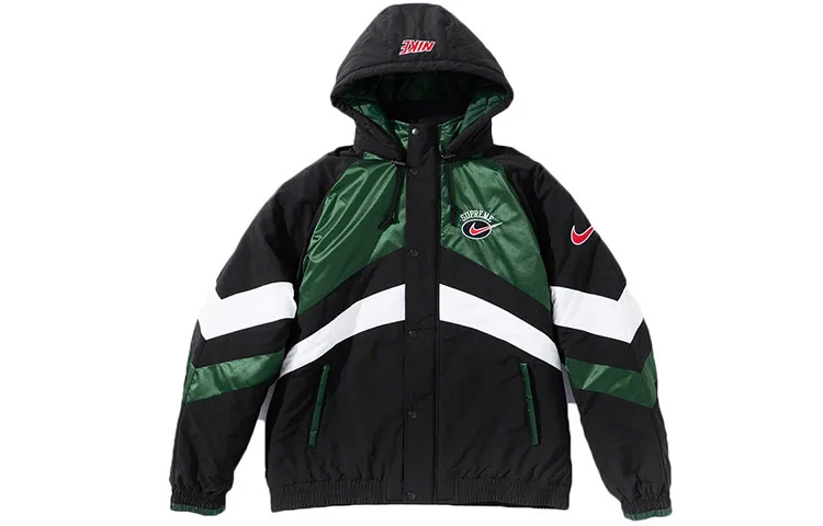 Supreme Nike Hooded Sport Jacket