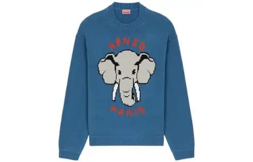 KENZO Pixel Elephant Jumper
