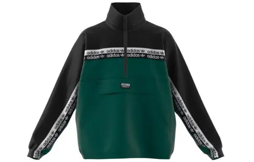 Adidas Originals R.Y.V. BLKD 2.0 Jacket Men's Green