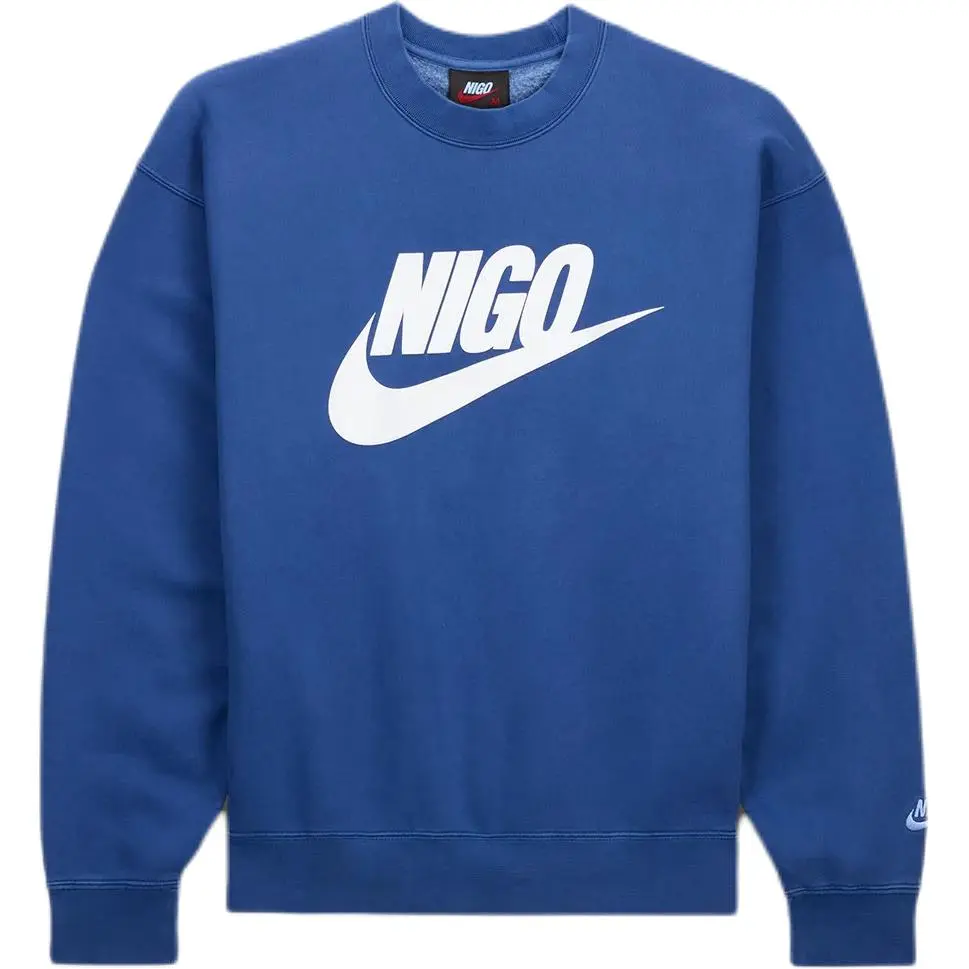 Nike X Nigo Nrg Fleece Crew Sweatshirt