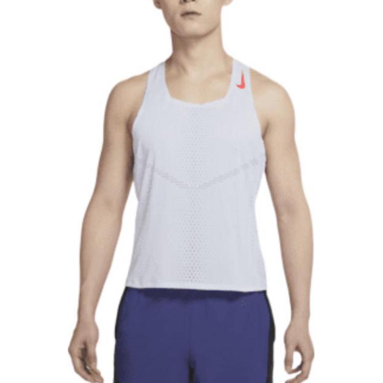 Nike Running Tank Top Men’s Soccer Gray