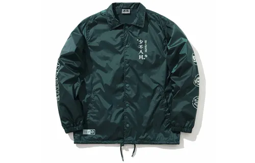 Li Ning Jackets Men's Lapel Moderate Other