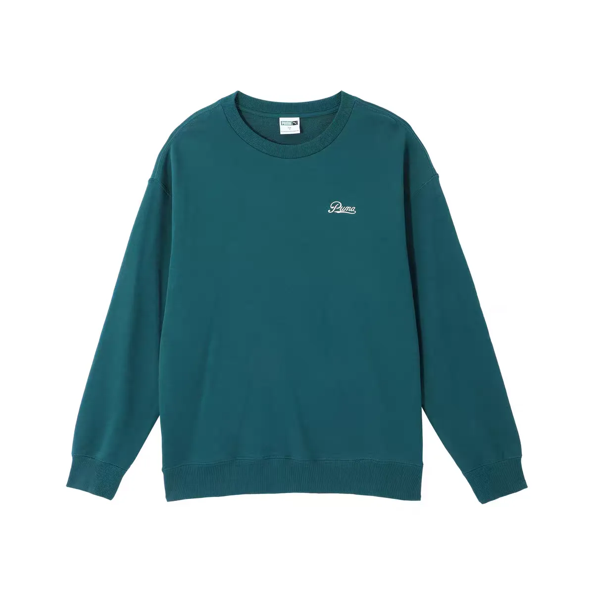PUMA Sweatshirt Men's Christmas Green