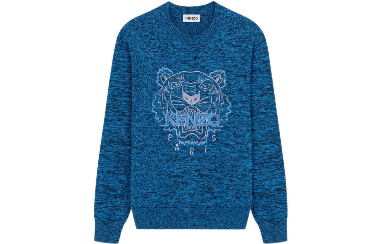 KENZO Logo Embroidered Crewneck Sweater