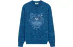 KENZO Logo Embroidered Crewneck Sweater