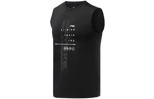 Li Ning Fitness Series Tank Top Men's