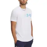 Under Armour UA Fly In Logo T Shirt Men's White