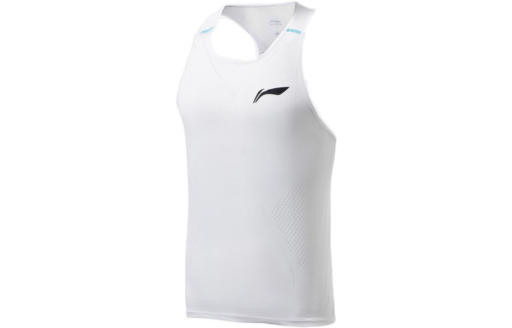 Li Ning Running Collection Running Tank Top Men’s White