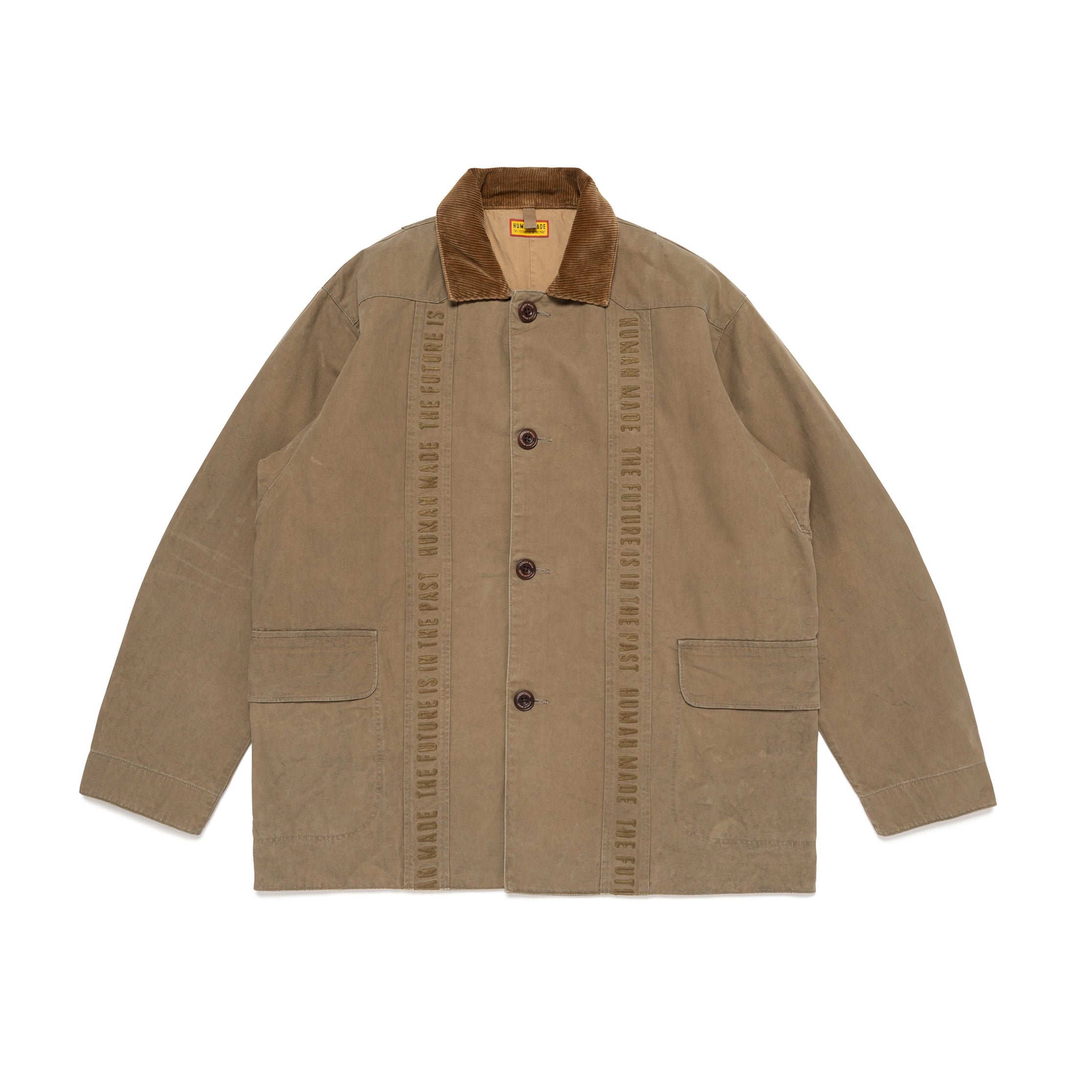 Куртка Human Made SS25 (коричневая)