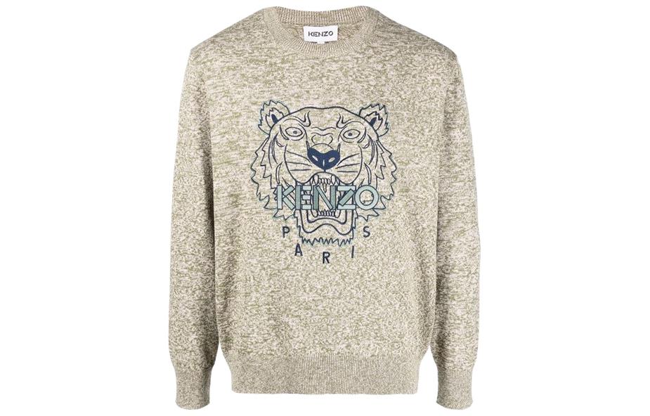 KENZO Classic Tiger Head SS22 Sweater Men's Beige