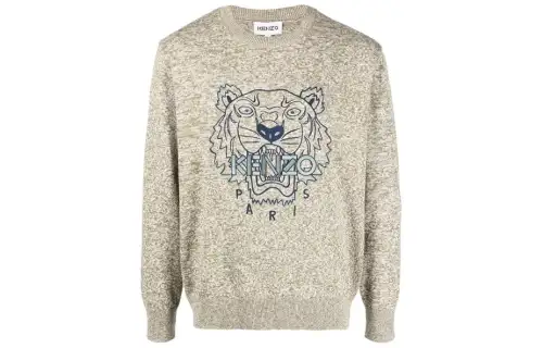 KENZO Classic Tiger Head SS22 Sweater Men's Beige