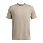 Under Armour Vanish Energy Graphic CELLIANT T Shirt Men's Brown