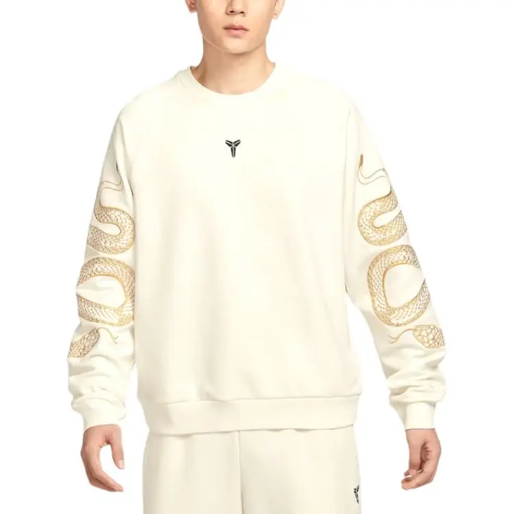 Nike Kobe Year Of The Mamba Therma Fit Basketball Crewneck