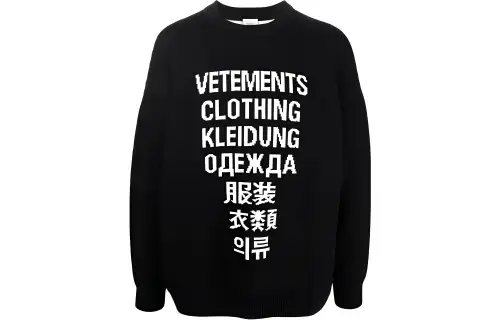 Vetements Intarsia-knit Logo Jumper