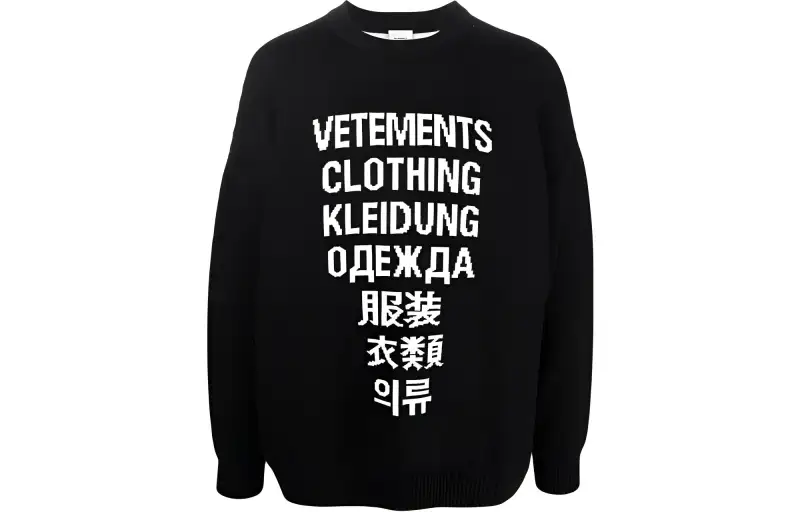 Vetements Intarsia-knit Logo Jumper