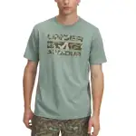 Under Armour Stacked T Shirt Men's Cyan