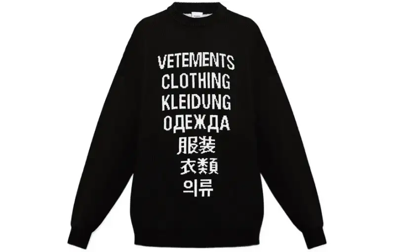 Vetements Sweaters Men's Black Crew Neck Moderate Other