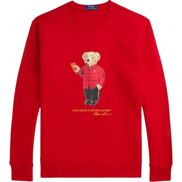 Polo Ralph Lauren Sweatshirt Men's Red