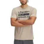 Under Armour Stacked Fill T Shirt Men's Khaki 300