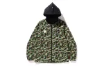 Bape X F.C.R.B. Seperate Practice Jacket