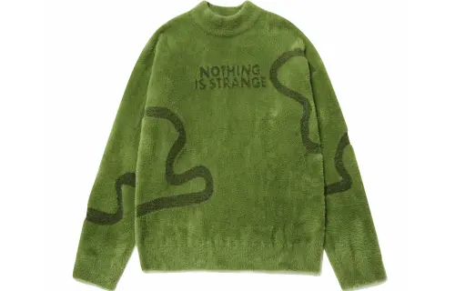 Guuka Sweater Men's Olive Green