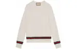 【Previous Season】long-sleeve cable-knit jumper