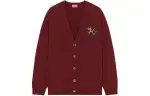 KENZO Logo Embroidered Buttoned Cardigan