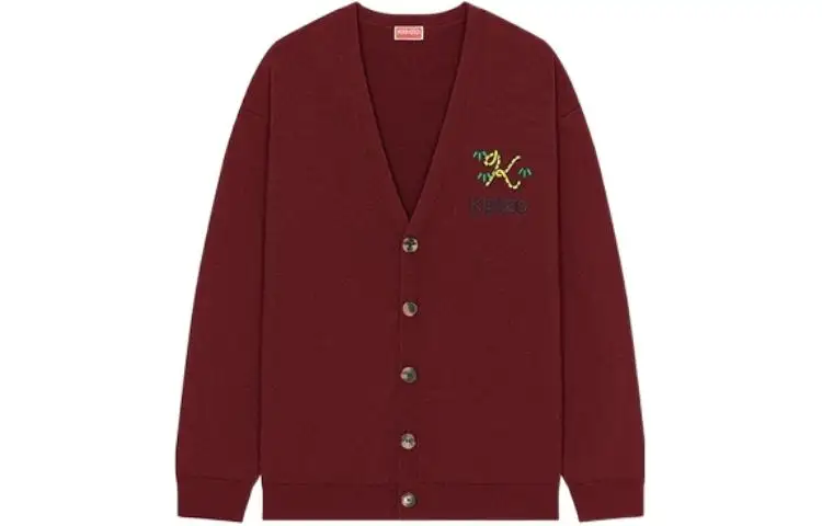 KENZO Logo Embroidered Buttoned Cardigan