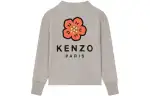 KENZO Sweatshirts Men's Gray V Neck Moderate Cardigan