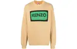 【Previous Season】logo-intarsia knitted jumper