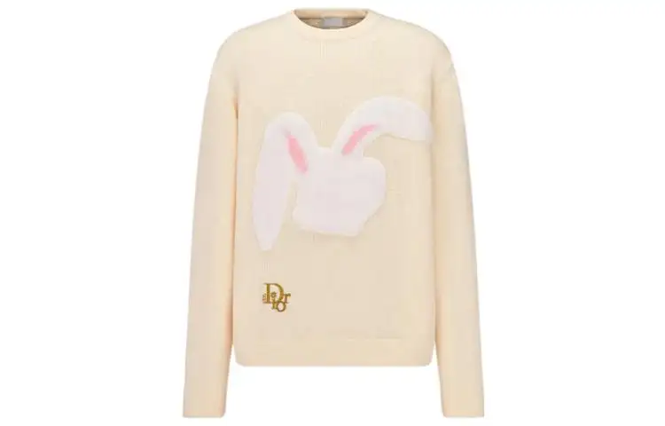 DIOR SS23 Chinese New Year SS23 Knitwear Men's Ecru