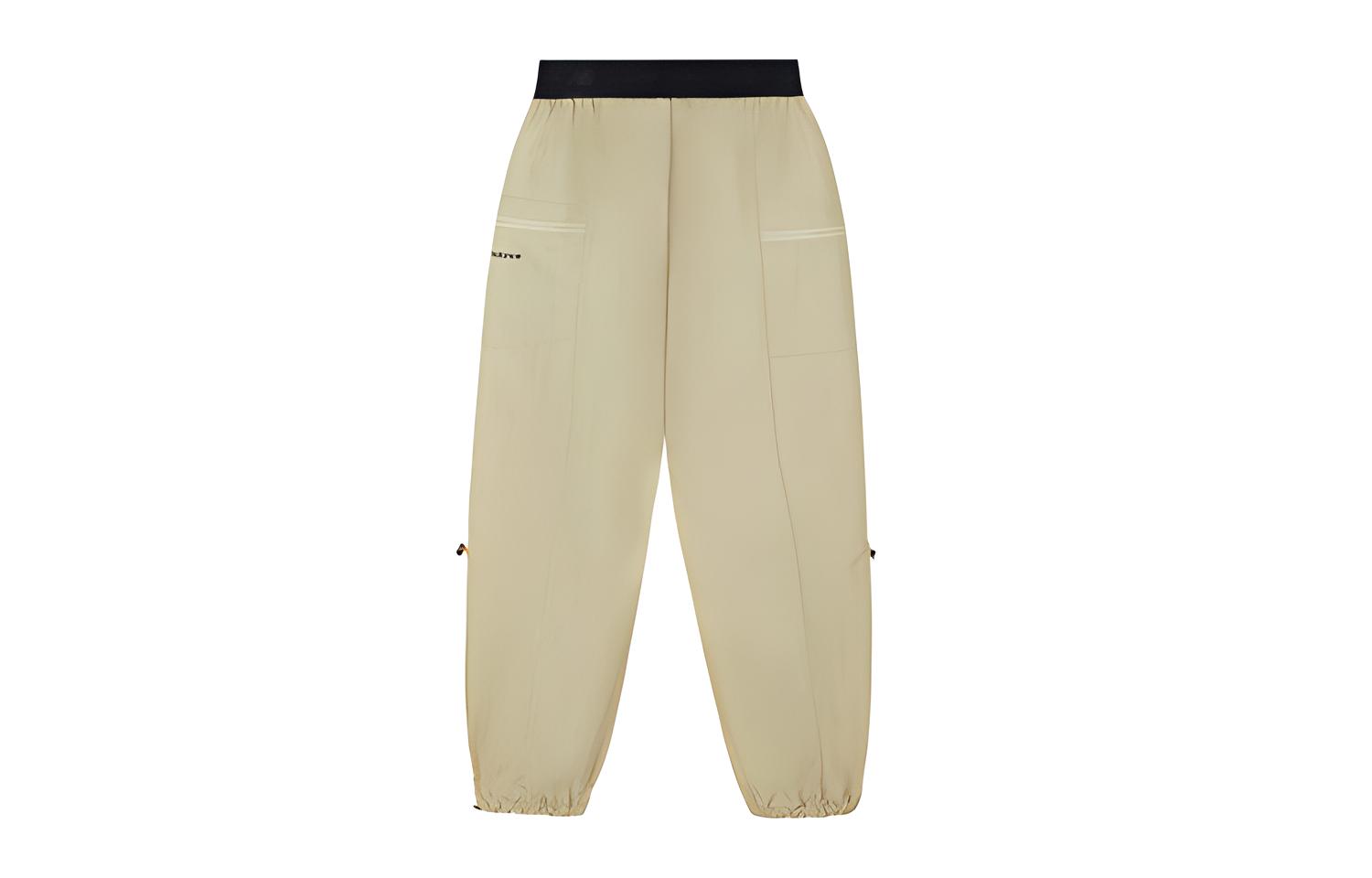 New Balance Loose Fit Sports Pants Women’s Ecru