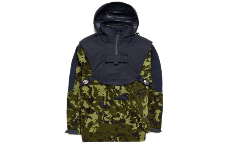 Nike X Mmw Flc Hd Jacket