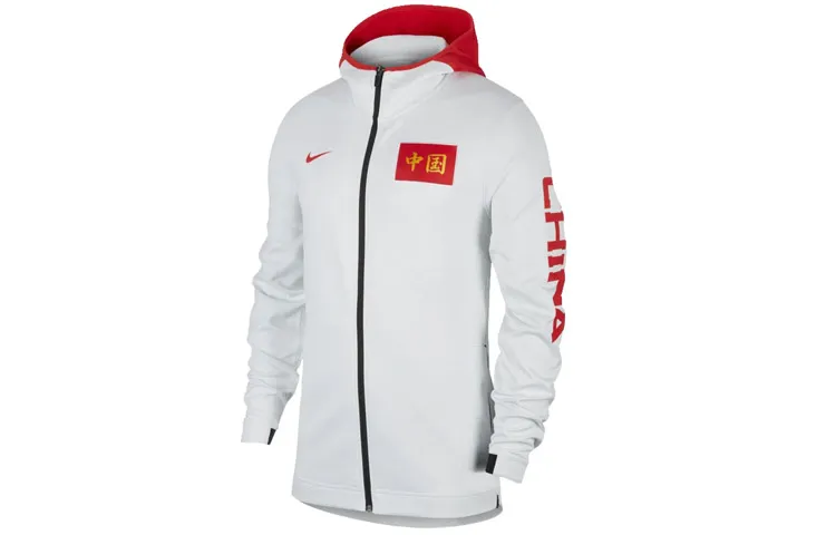 Nike Jackets Men's Hooded Moderate Instructor