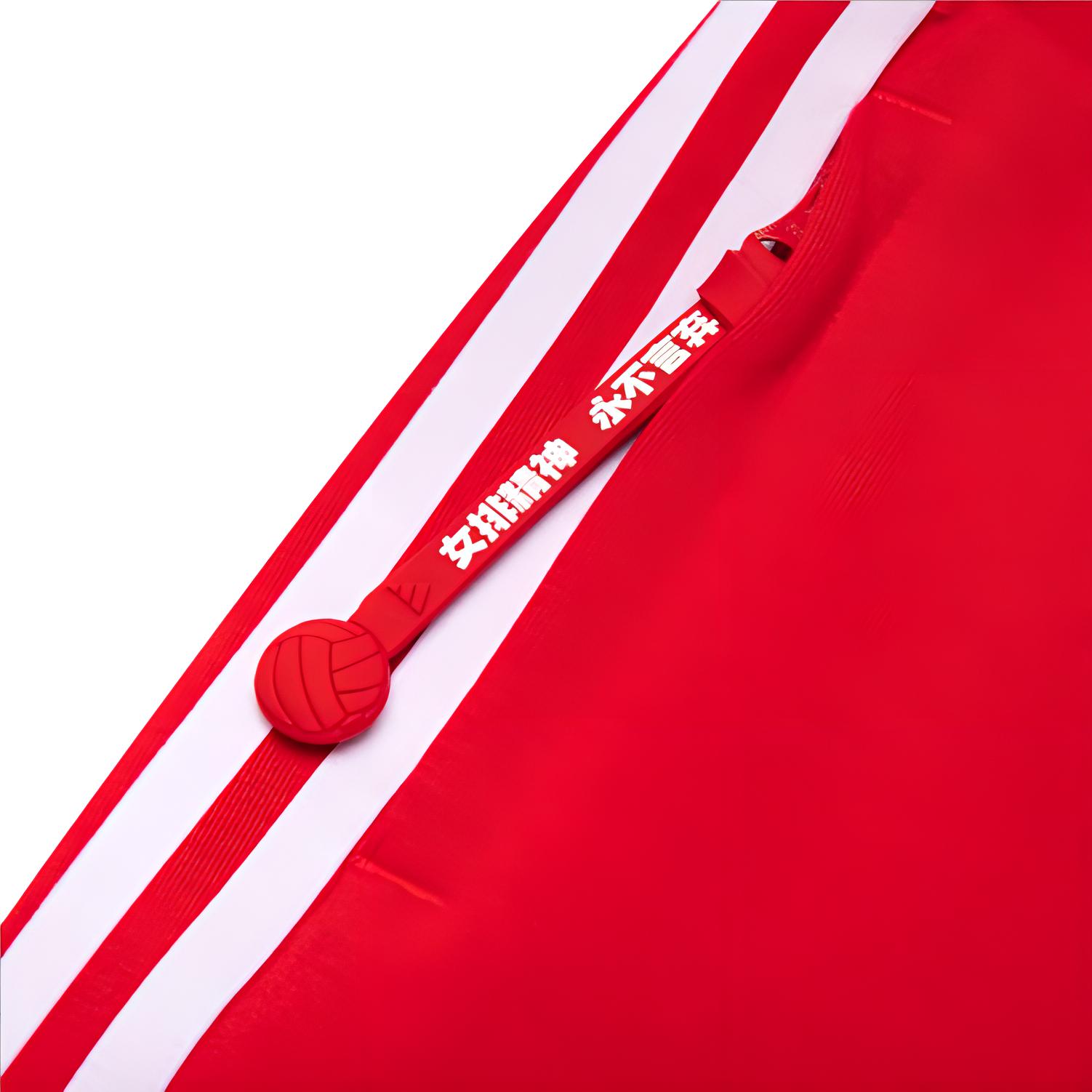 Adidas Knitted Sweatpants Women’s Light Scarlet
