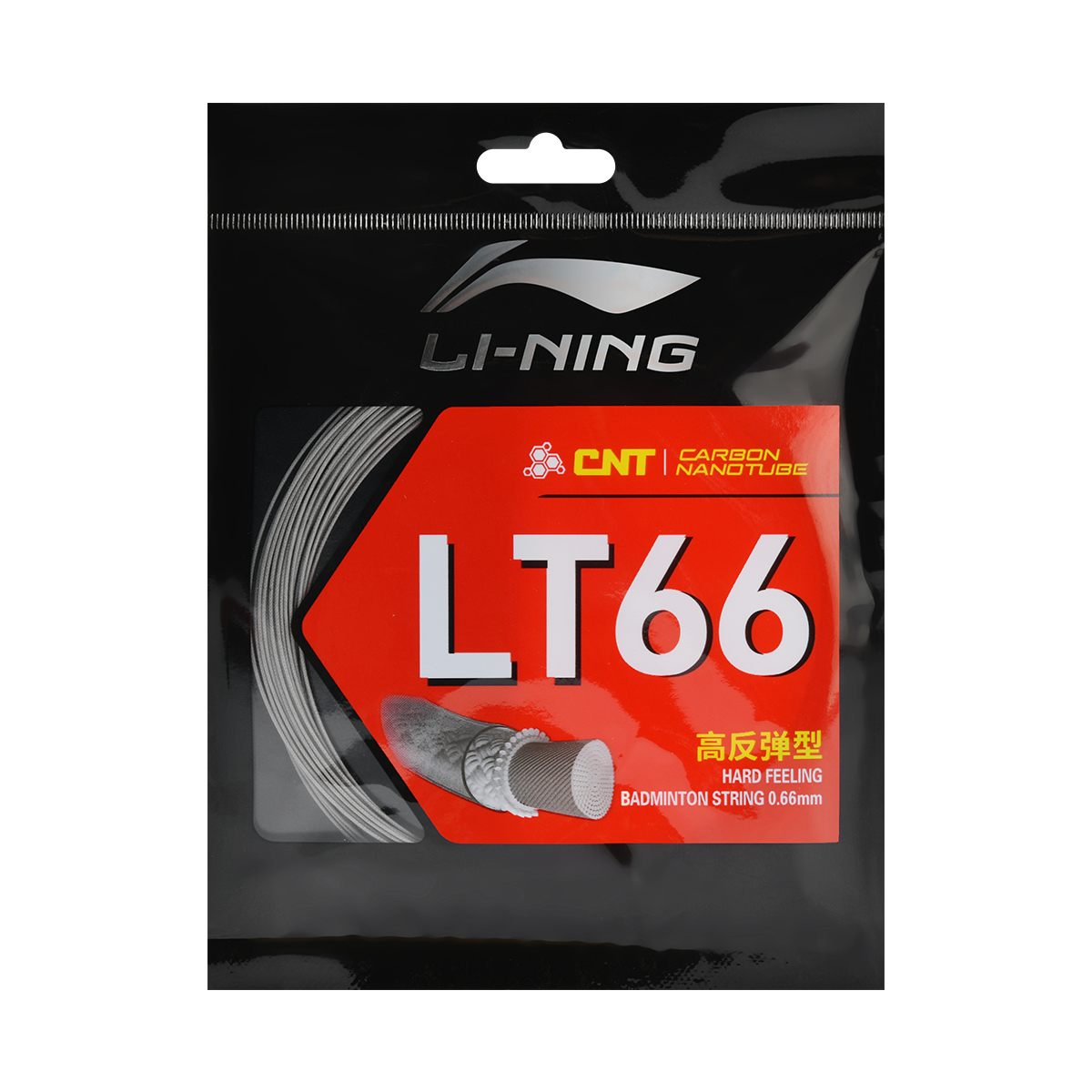 Li Ning Badminton Racket Strings Nylon Outdoor Unisex