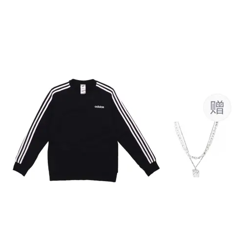 Adidas Originals Sweatshirt Unisex Black, Comes With Necklace