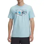 Under Armour Stacked T Shirt Men's Blue
