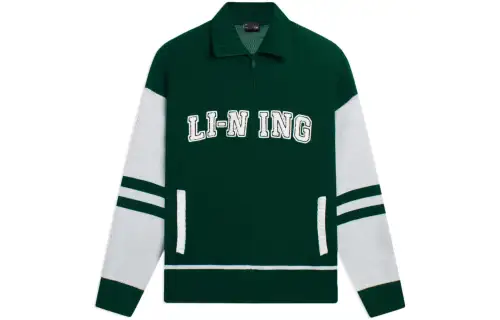 Li Ning Sports Life Collection Sweater Unisex Green