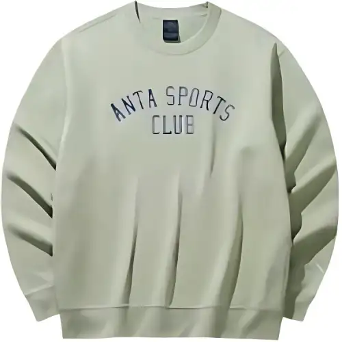 Anta Life Collection Sweatshirt Men's Evergreen Green