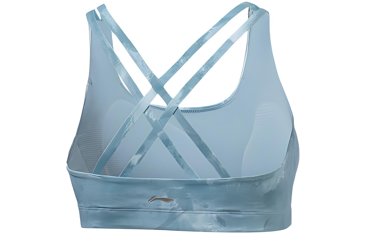 Li Ning Fitness Series Sports Underwear Women’s