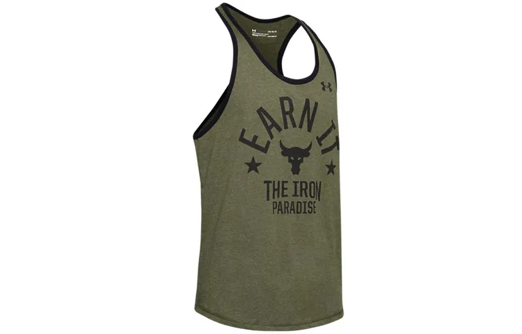 Under Armour x JUSHIQIANGSEN,LIANMINGKUAN Project Tank Top Men's Army Green