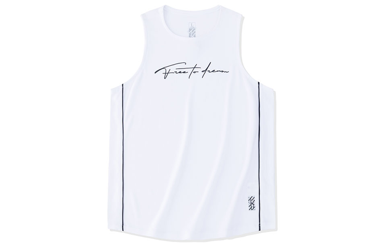 Anta Basketball Collection Tank Top Men's Pure White