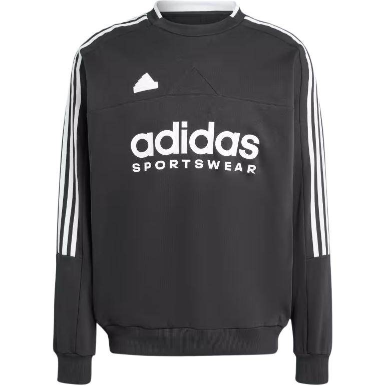 Мужское худи adidas Sportswear House of Tiro (черно-белое)
