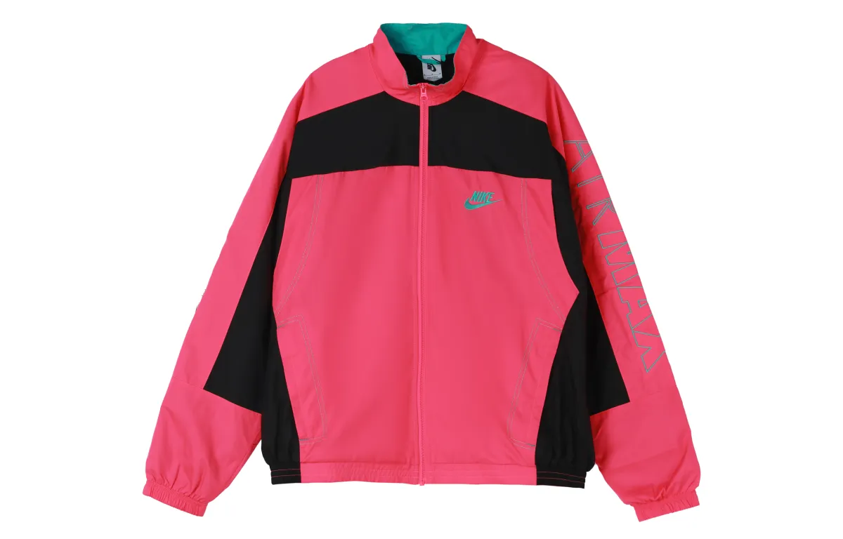 Nike X Atmos Nrg Vintage Patchwork Track Jacket