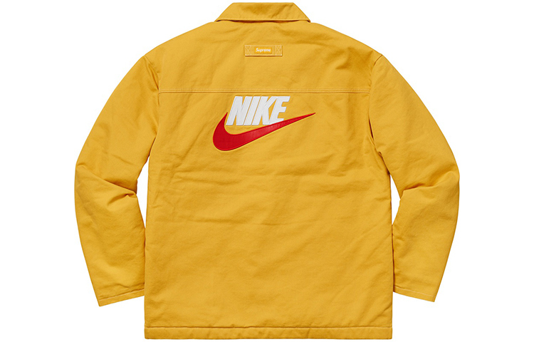 Supreme Nike Double Zip Quilted Work Jacket