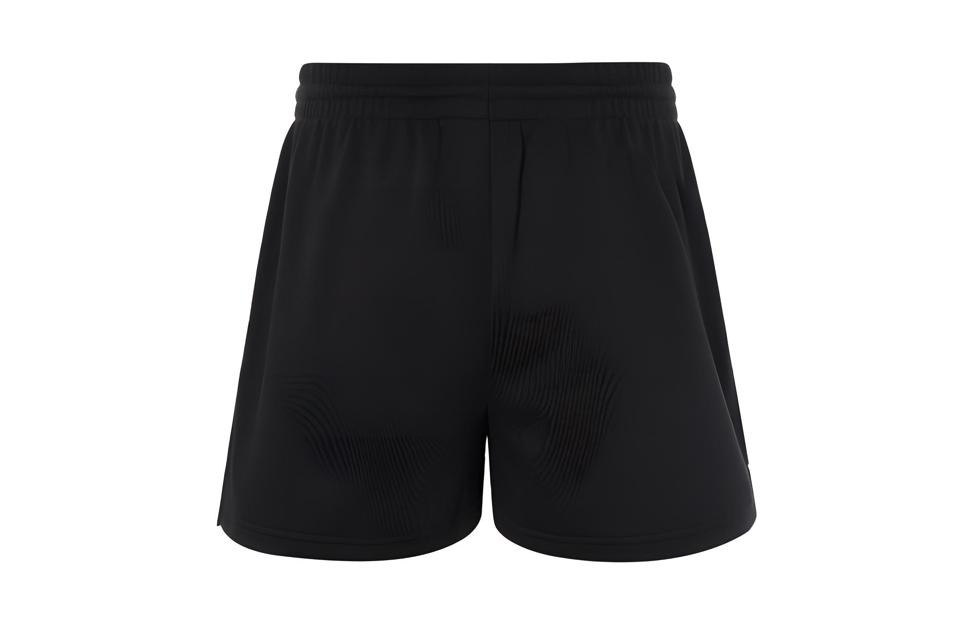 New Balance Logo-embroidered Drawstring Track Shorts