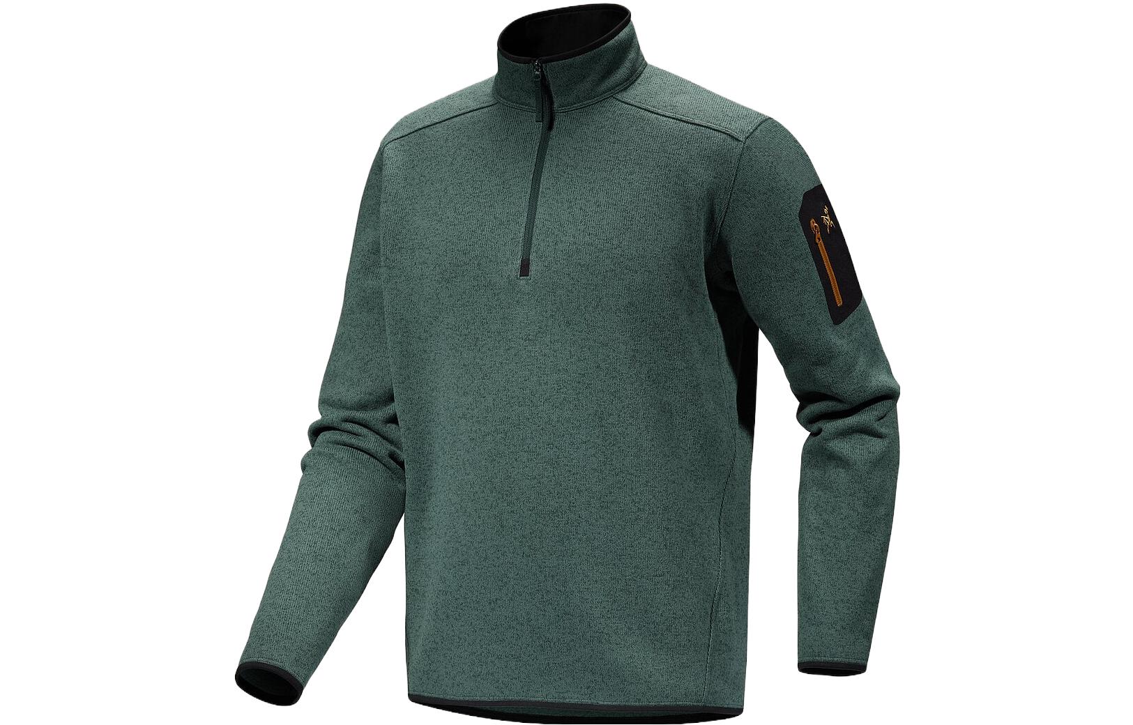 Arc’teryx COVERT Fleece Clothing Men’s