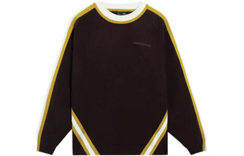 Li Ning Sports Life Collection Sweater Men's Brown