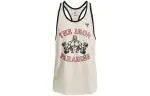 Under Armour Tank Top Men's White